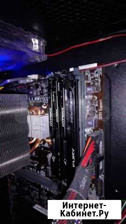 HyperX DDR4 8GB 2133 Барнаул - изображение 1