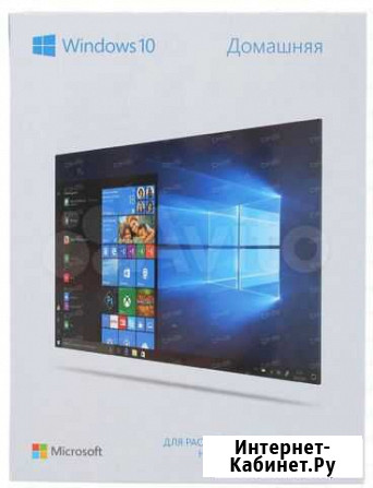 Лицензионная Windows 10 64bit Томск - изображение 1