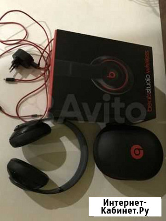 Beats Studio 2 wireless Тутаев - изображение 1