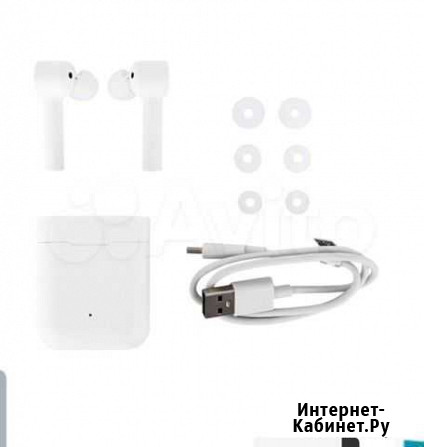 Наушники True Wireless Xiaomi Mi AirDots Pro Ступино - изображение 1