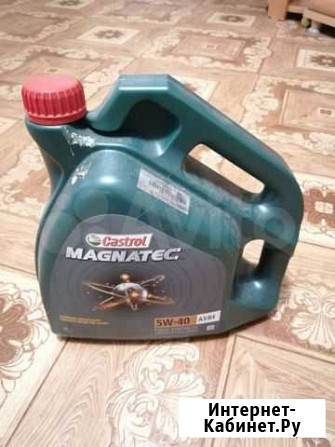 Масло Castrol Magnatec 5W-40 1 л Ухта - изображение 1