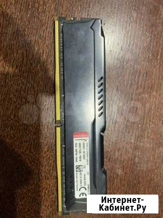 Оперативная память DDR4 HyperX 8gb Норильск - изображение 1