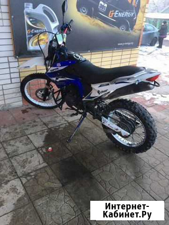 X-moto zw250-1 Почеп - изображение 1