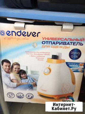 Отпариватель для одежды Каневская - изображение 1