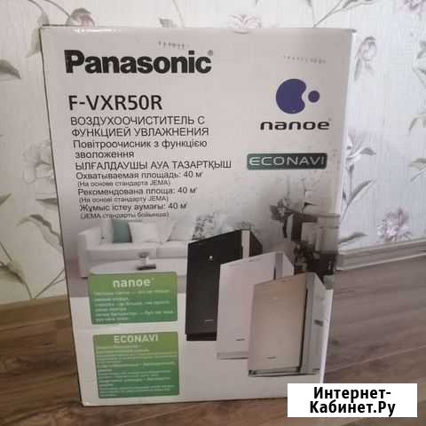 Очиститель и увлажнитель воздуха Panasonic Хабаровск - изображение 1