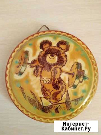 Олимпийский мишка Киров - изображение 1