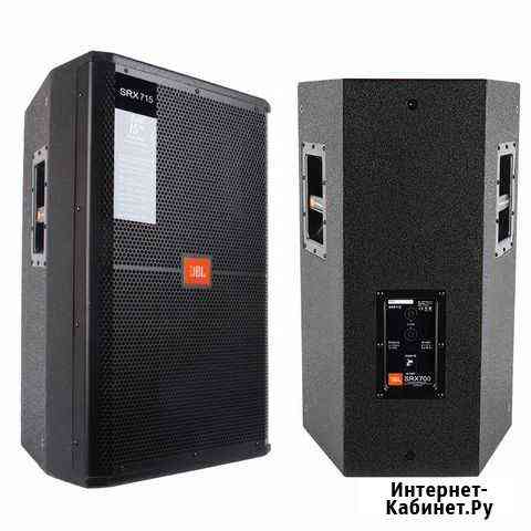 Акустика (колонки) JBL SRX 715 Белгород