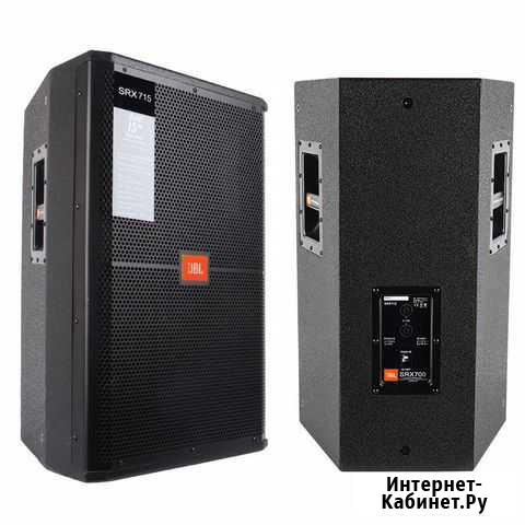 Акустика (колонки) JBL SRX 715 Белгород - изображение 1