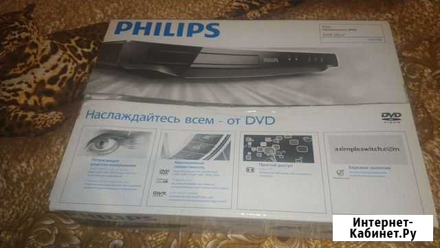 Philips dvp3700 Чебоксары - изображение 1