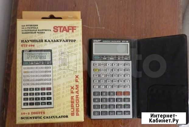 Инженерный Калькулятор staff STF-169 Ревда - изображение 1