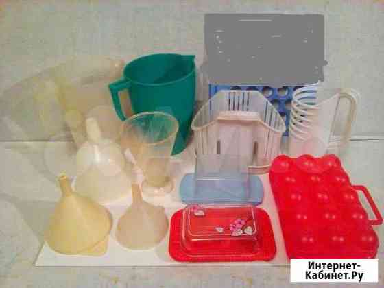 СССР пластиковые лотки кувшины дуршлаг и другое Казань