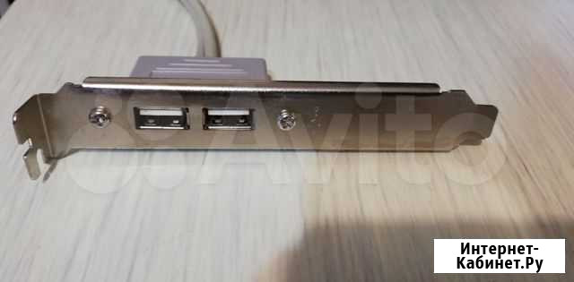 Планка USB, 2 порта Пермь - изображение 1