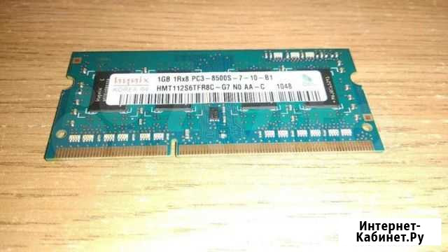 Hynix 1Gb 1Rx8 PC3-8500S-7-10-B1 Тверь - изображение 1