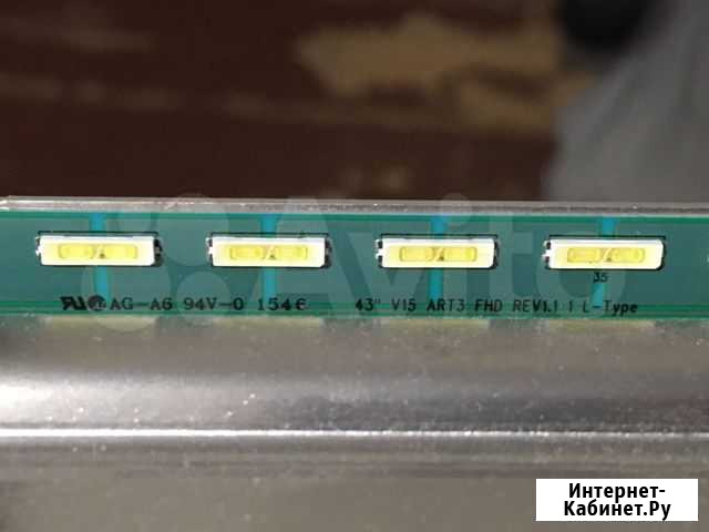 Подсветка для LG TV 43 v15 art3 FHD REV 1.1 1 Самара - изображение 1