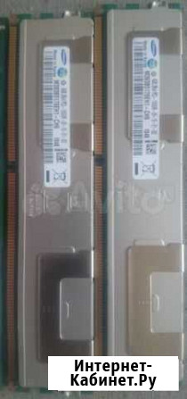 DDR3 ECC Канск - изображение 1