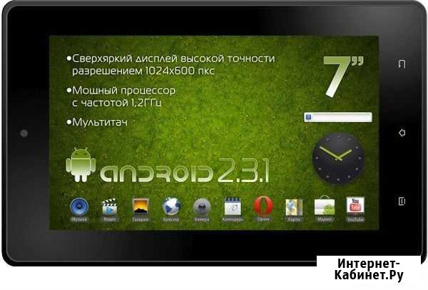 Планшет Explay Волгоград - изображение 1