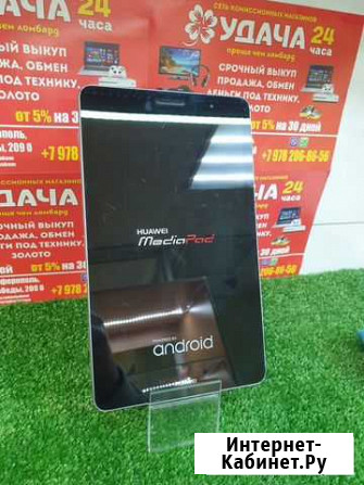 Планшет huawei Mediapad T3 8.0 (2017) Симферополь - изображение 1
