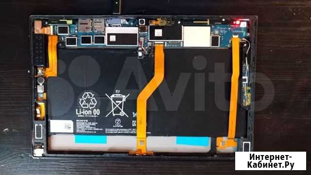 Планшет sony tablet z2 sgp521 на запчасти Екатеринбург - изображение 1