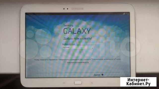 Планшет Samsung Galaxy tab 3 Пенза - изображение 1