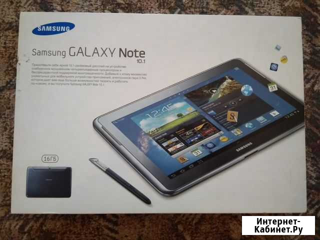 Планшет samsung galaxy note 10.1 Кемерово - изображение 1