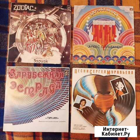 Виниловые пластинки Мурино - изображение 1