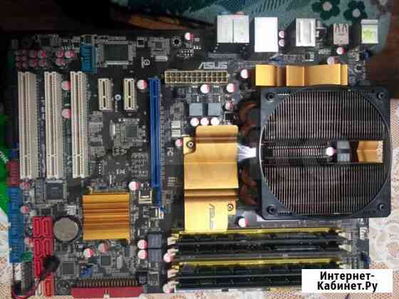 Asus P5Q + intel core 2 duo e8400 + Ростов-на-Дону