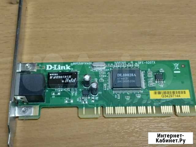 Плата PCI to ethernet Ульяновск - изображение 1