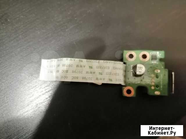 Плата USB 168R530001-464E для ноутбука HP G6-G7 Новое Девяткино - изображение 1