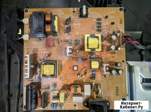 Блок питания Philips 32PFL4606h Челябинск - изображение 1