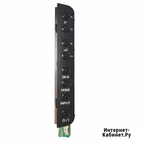 Плата кнопок управления EBR73273608-SN для LG 32LK Чита - изображение 1