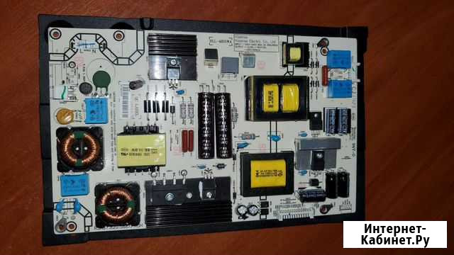 Rsag7.820.5872/ROH для dexp 50A8000 Магадан - изображение 1