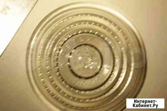 Указатель поворота газ-69 газ-51 ЗИЛ-157 зис-150 Мурманск