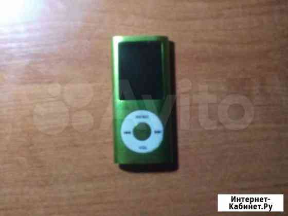 Плеер iPod nano Магнитогорск