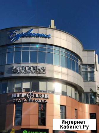 Тонировка окон офиса, дома,кафе, торгового центра Владимир - изображение 1