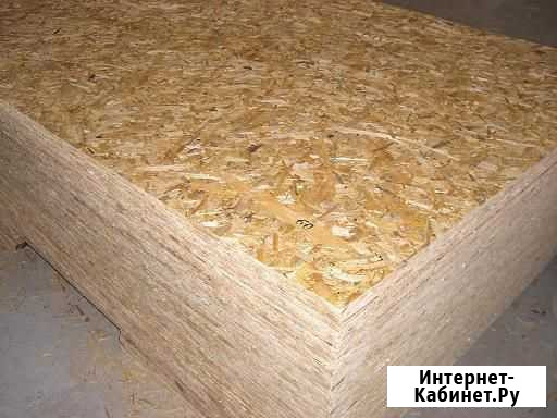 OSB-3 влагостойкая(осп) Чебоксары - изображение 1