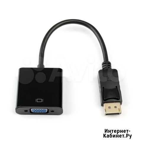 DisplayPort to VGA Рязань - изображение 1