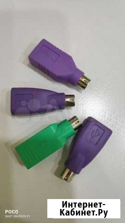 Переходник ps2 - usb, hdmi - vga, dvi - vga Самара - изображение 1
