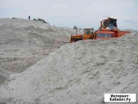 Продам песок любой с доставкой Курск