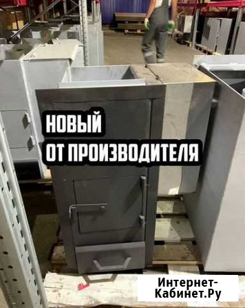 Печь банная Дачная малая бак 75л с обрам. Новая Кемерово - изображение 1