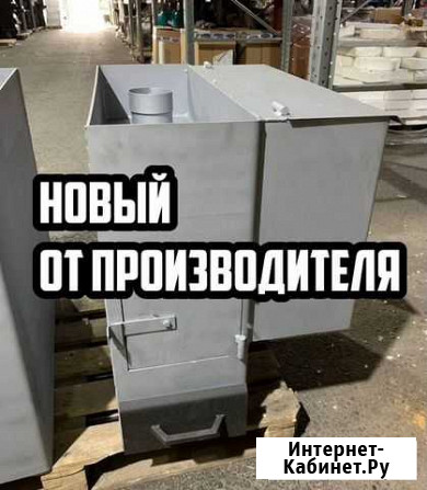 Печь банная Дачная большая с крышкой правая Новая Красноярск - изображение 1