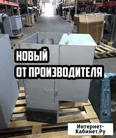 Печь банная Дачная малая с крышкой правая Новая Кызыл - изображение 1