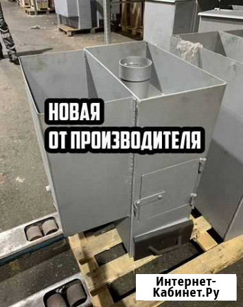 Печь банная Дачная малая левая без крышки Новая Кемерово - изображение 1