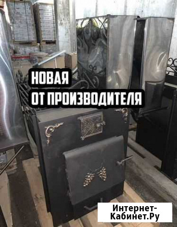 Печь-каменка банная Кузбасс VER 2.0 бак 100л новая Красноярск - изображение 1