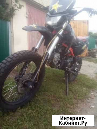 Продам пидбайк ттр125 ирбис Пенза - изображение 1