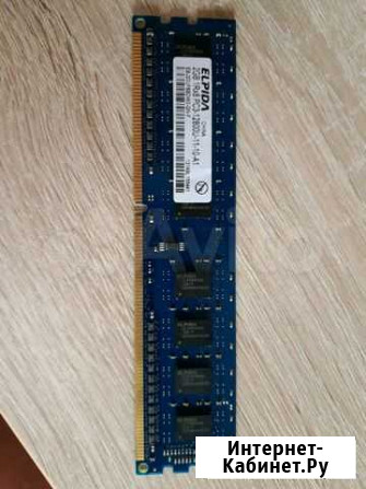 Оперативная память DDR 3, 2gb 1600mhz Энгельс - изображение 1