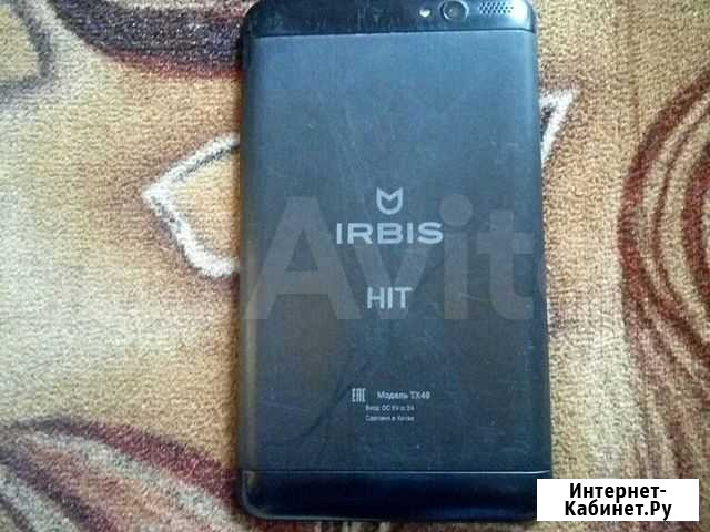 Irbis hit Кемерово - изображение 1