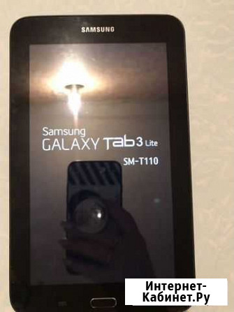 Samsung Саратов - изображение 1
