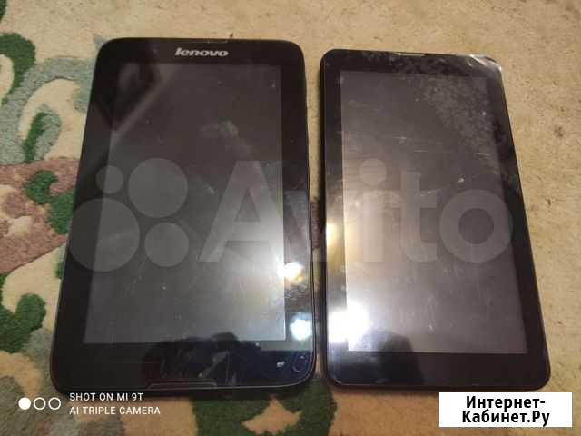 Телефон Lenovo бу Белая Калитва - изображение 1