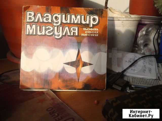 Грампластинки Красноярск - изображение 1