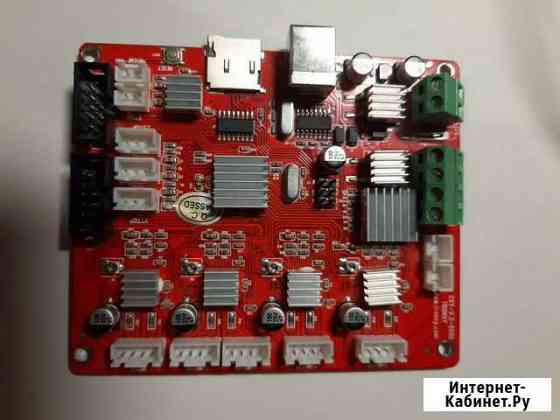 Платы для 3д принтера Фурманов